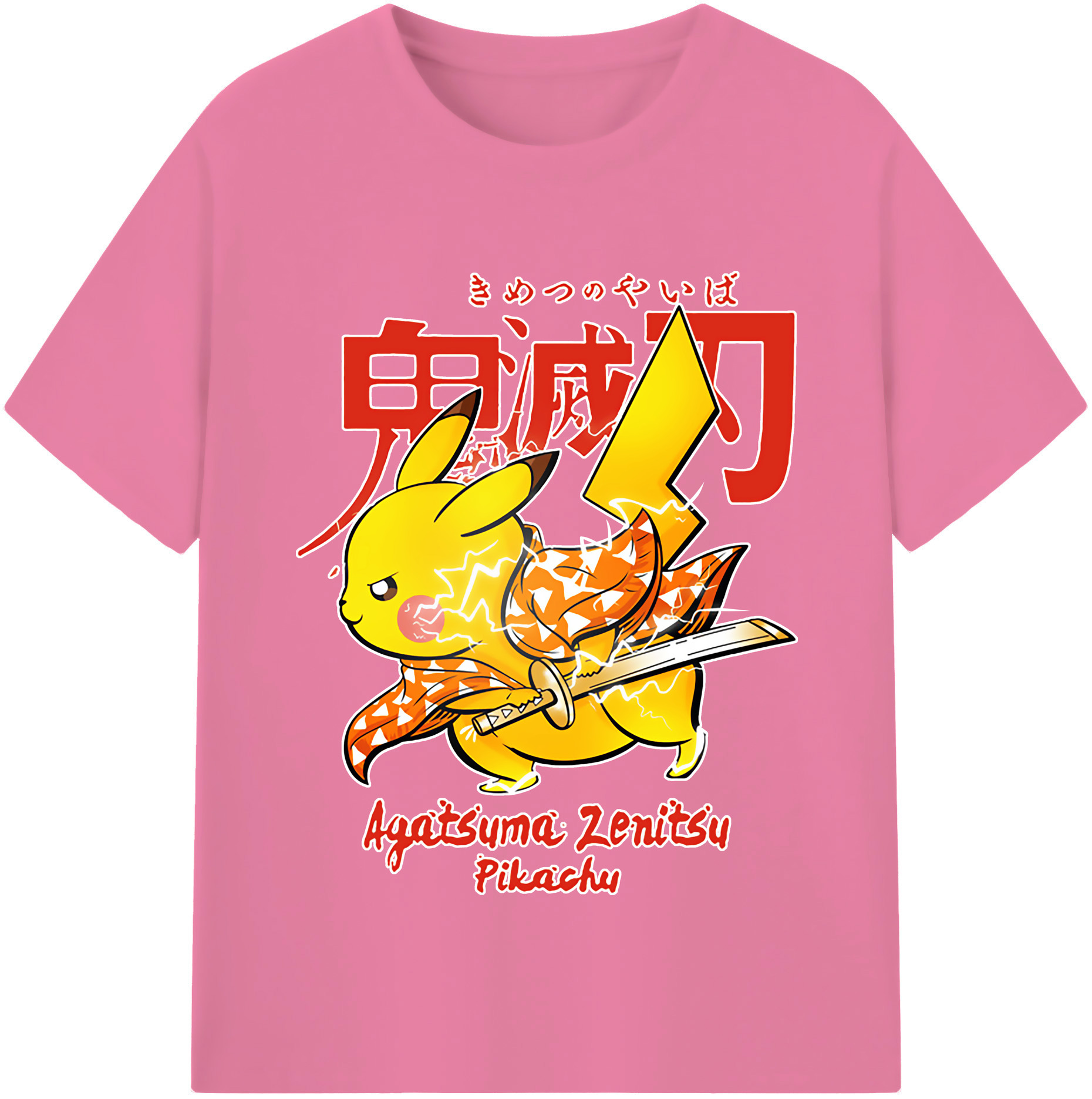 （画像用） 鬼滅の刃（きめつのやいば）我妻 善逸／あがつま ぜんいつ Agatsuma Zenitsu 綿100％半袖Tシャツ（フロントプリント）